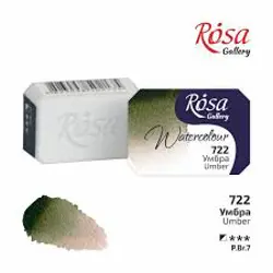 Akvarelové barvy Rosa 2,5ml 722 umber
